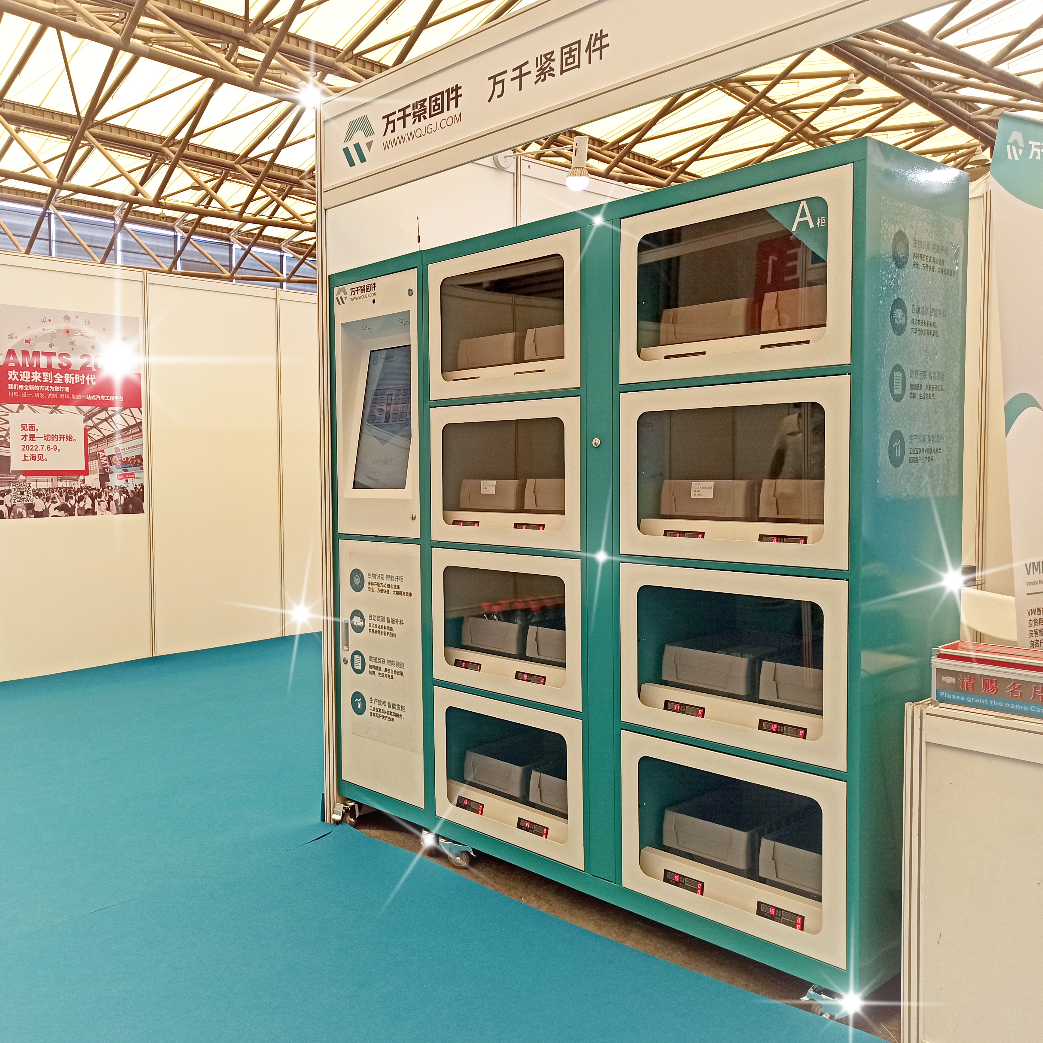 展會回顧 | 這一次的努力，是為了下一次更好地相遇